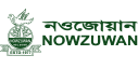 NOWZUWAN