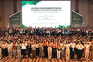 Global Environment Forum for Univ..