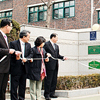 DAEJAYON and Daewang Middle School Signed Green School Agree..