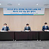DEAJAYON Signed MOU with Gyeonggi Regional Headquarter of Ko..