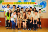 Korea Green Campus Association for University Students Held ..