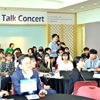 DAEJAYON Held 'Green Talk Concert' at the 2nd World Leaders'..