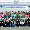 Shingu College hosts '2018 Earth Walk Environment Forum' for..