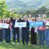 Ban Ki-moon Foundation & DAEJAYON Nurtures Youths as Pioneer..