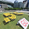 Green Campus Appears at Seoul Plaza