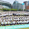 430 University Students in Seoul, Encouraging 'Greenhouse Ga..
