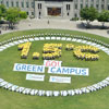 Go! Green Campus Performance to Reduce Greenhouse Gas