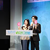 Seoul Metropolitan City & DAEJAYON, Held Online Environmetna..