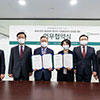 Ban Ki-moon Foundation and DAEJAYON Signs an MOU to Foster C..