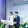 University Students from Korea and UAE Gathered Together for..