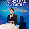 국제 환경단체 대자연 ‘2020 국제 대학생 환경포럼’ 성료