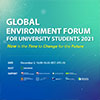 International Environmental Organization DAEJAYON Hosts Glob..