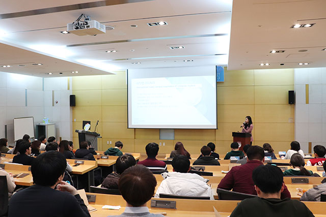 University Student Program