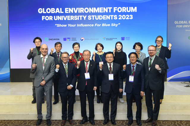 Environmental Class Program